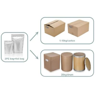 Biltricide 99% Praziquantel For Tapeworms Anthelmintic Veterinary Drugs