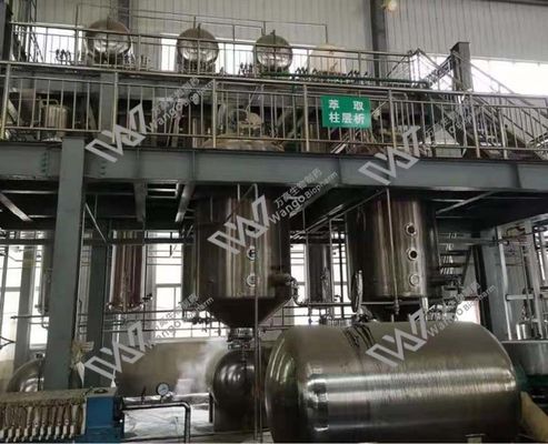 S-Acetyl-L-Glutathione for Cosmetic & Functional Food | Skin Brightening & Glutathione Booster | High Bioavailability for Effective Results | Ideal for Whitening Serums and Health Supplements | KFDA