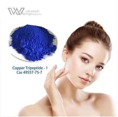품질  Boost Skin Cell Regeneration with Copper Tripeptide-1 Anti Aging Powder and Cytochrome c Oxidase 공장