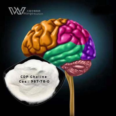 품질 수술 후 뇌 회복을 위한 CDP 콜린 보충제 의료 원자재 빠른 배달 CAS 987-78-0 공장